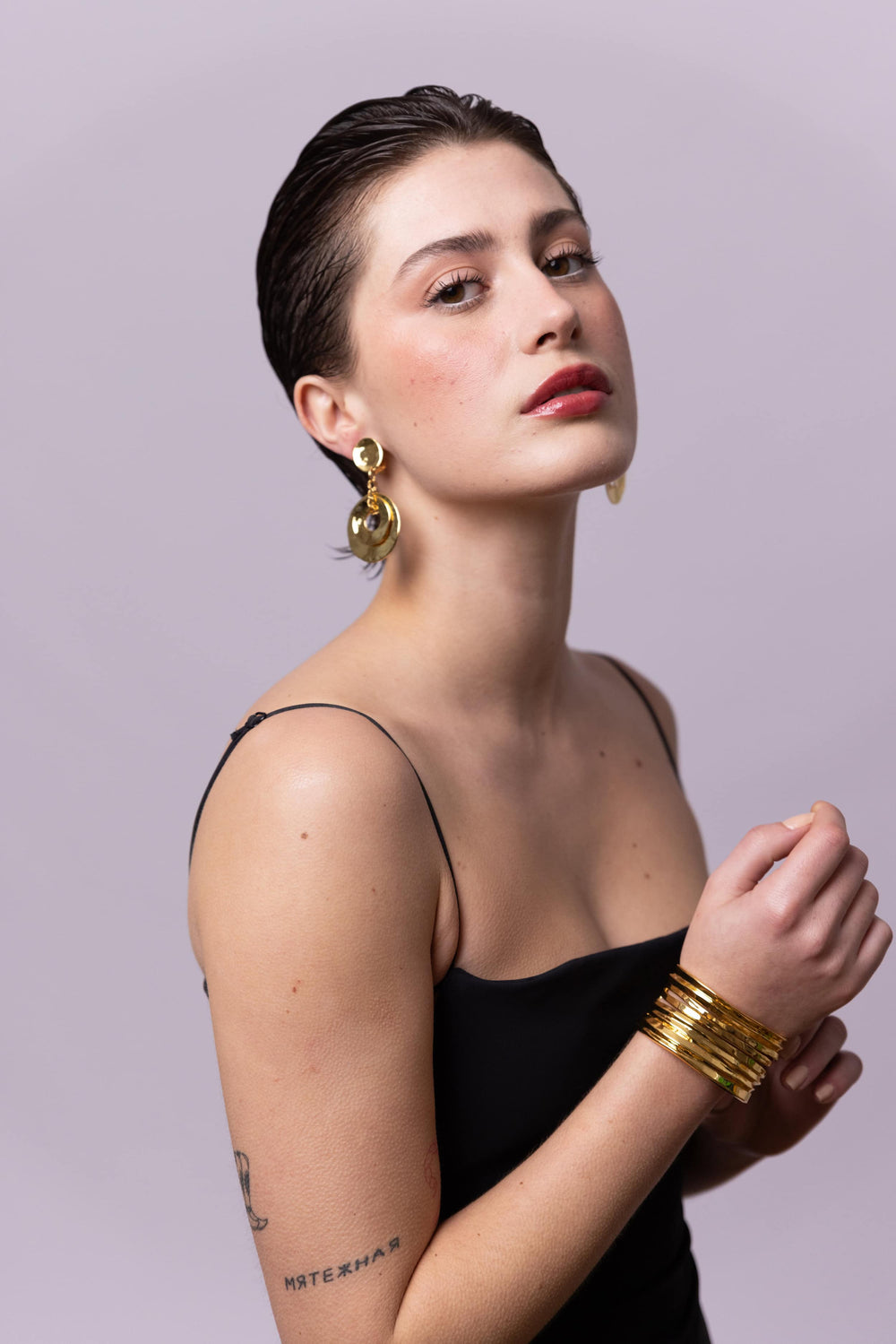 Boucles D'oreilles Clip Doré Voie Lactée