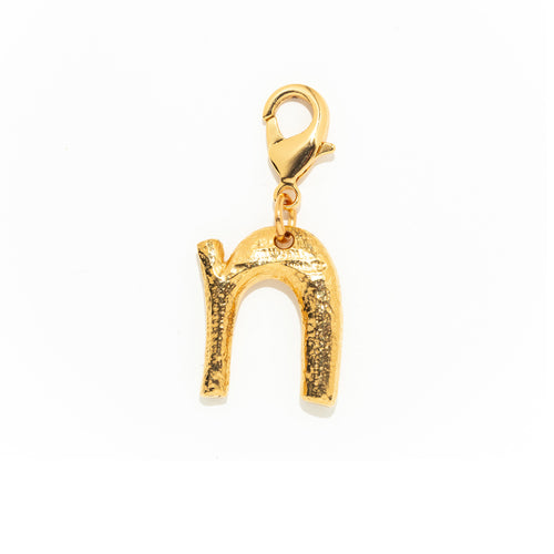 Charms L'Alphabet - LETTRE N